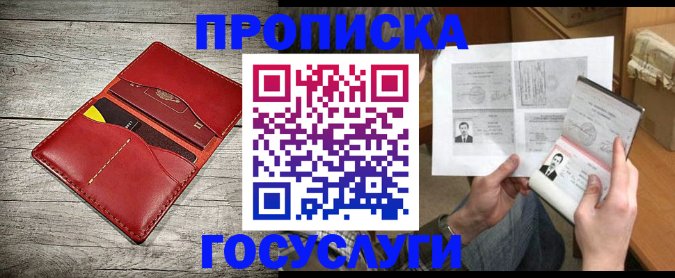 форма 3 в Оленегорске